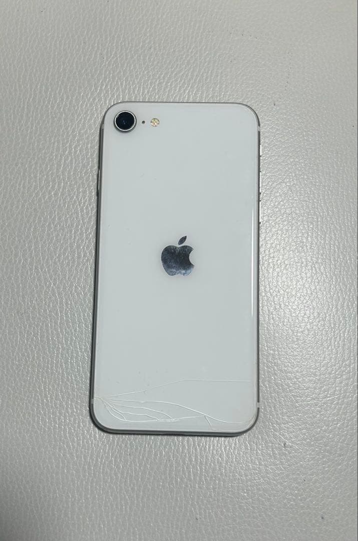 iPhone SE 第2世代 64GB ホワイト 初期化済み