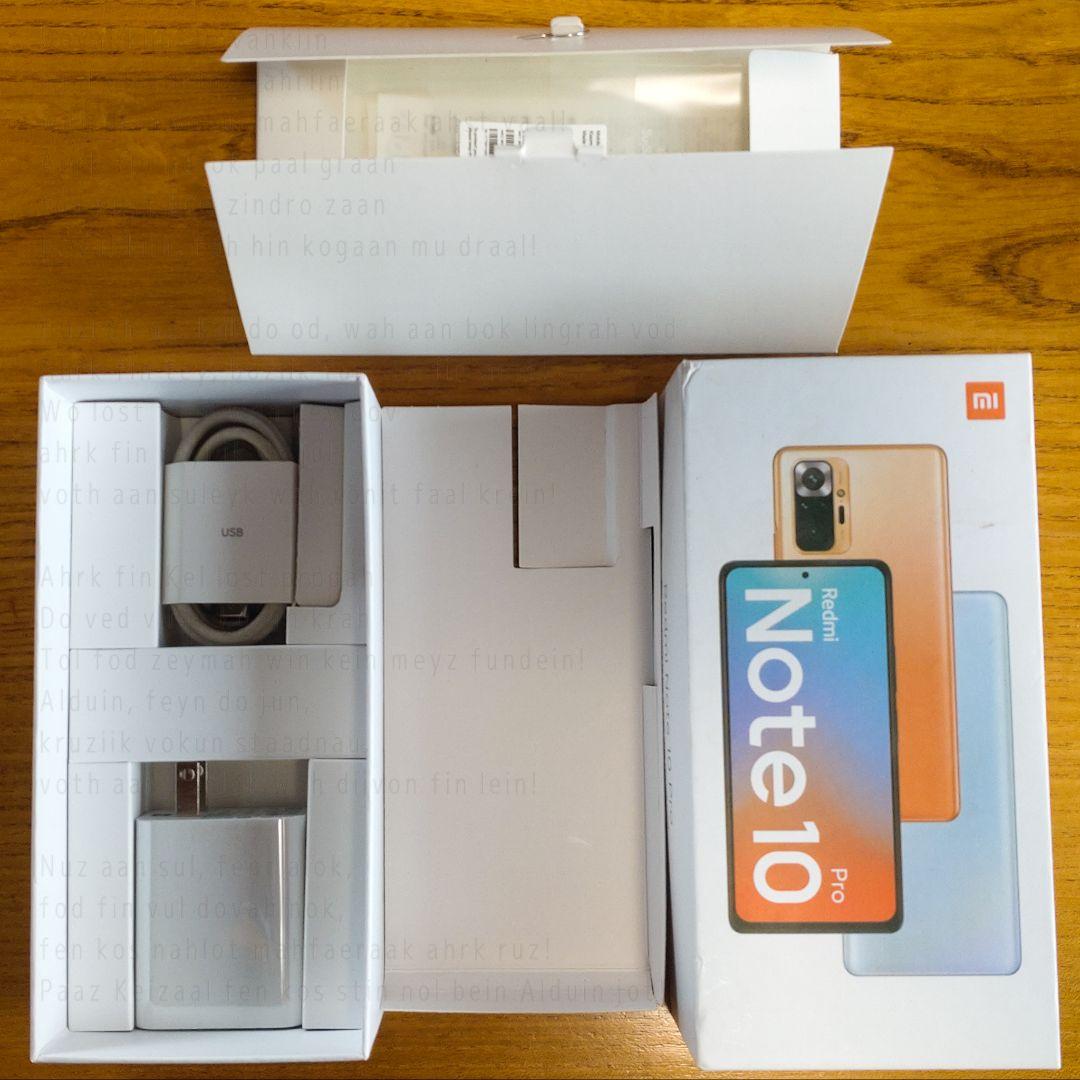 redmi note 10 pro　★ジャンク