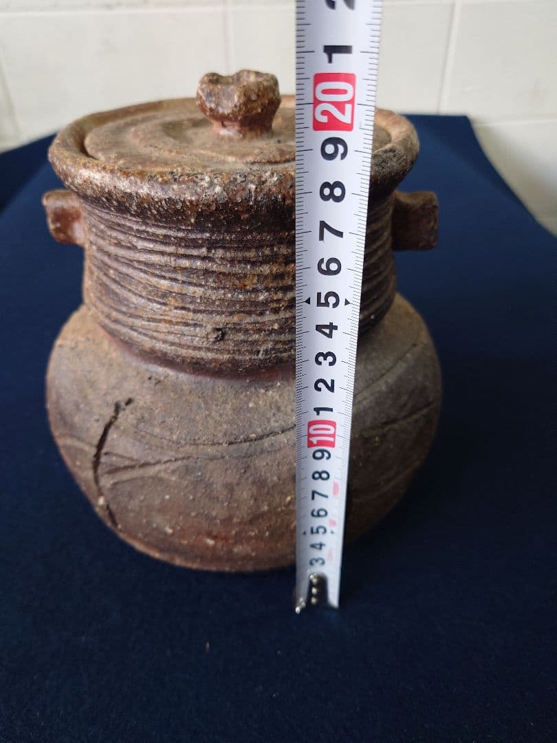高橋春斎作　信楽破れ袋写水指　箱無し