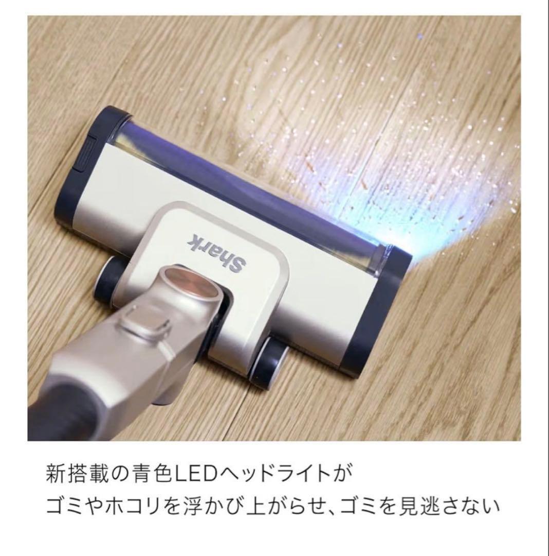ma シャーク 掃除機 IW4271JBKNC IW4271JBK