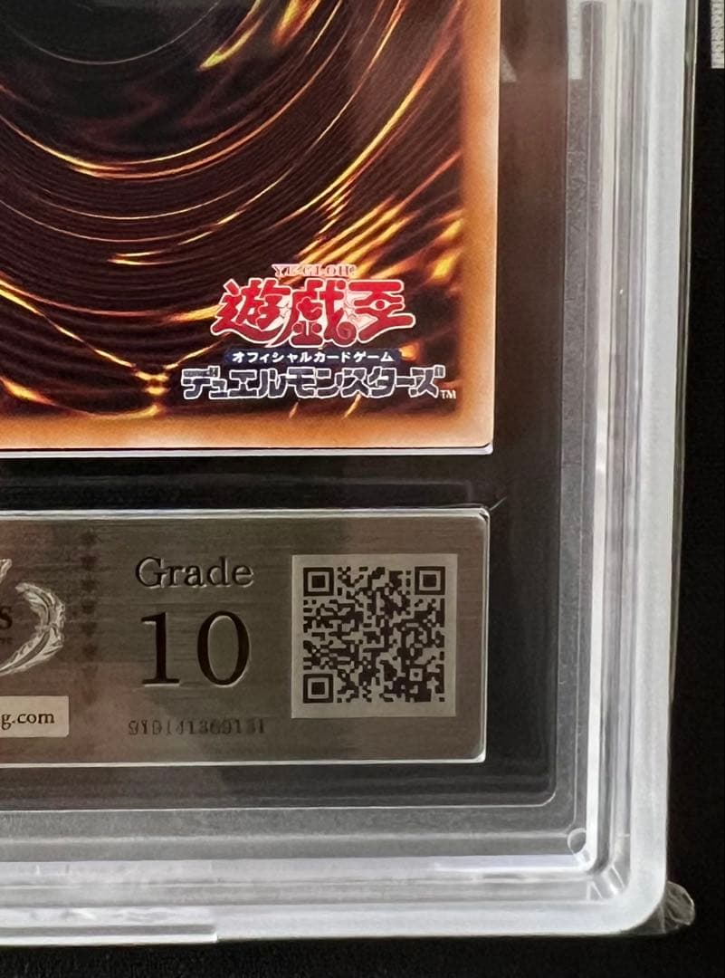 ARS10 閃刀姫ゼロ プリシク プリズマティックシークレットレア