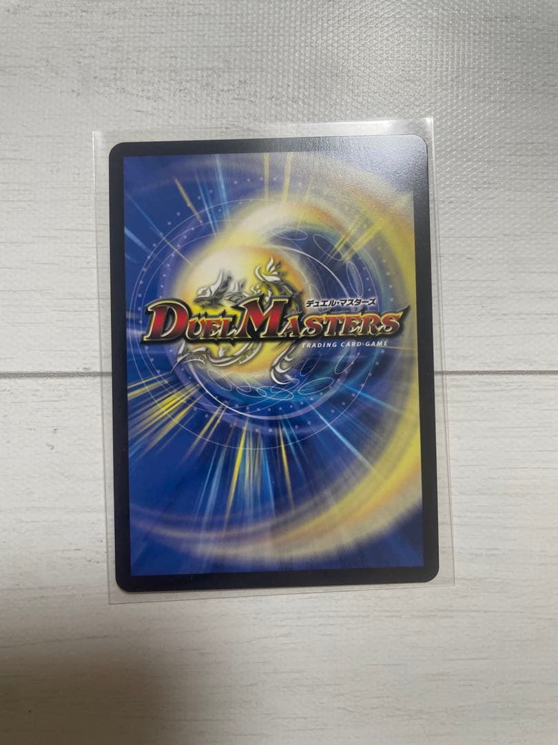 コ*ー様 頂上連結ロッドゾージア　プロモ　CS　1枚