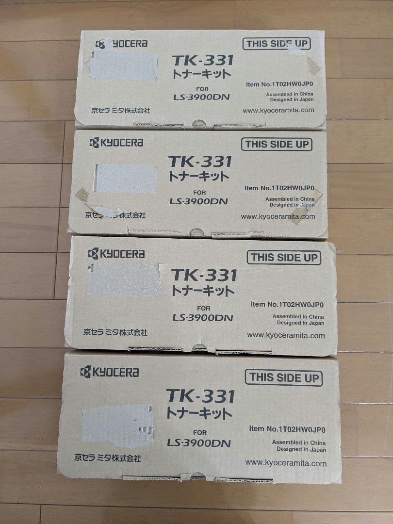 【訳あり 3.5セット】京セラ 純正トナー TK-331 廃トナーボトル1個欠品