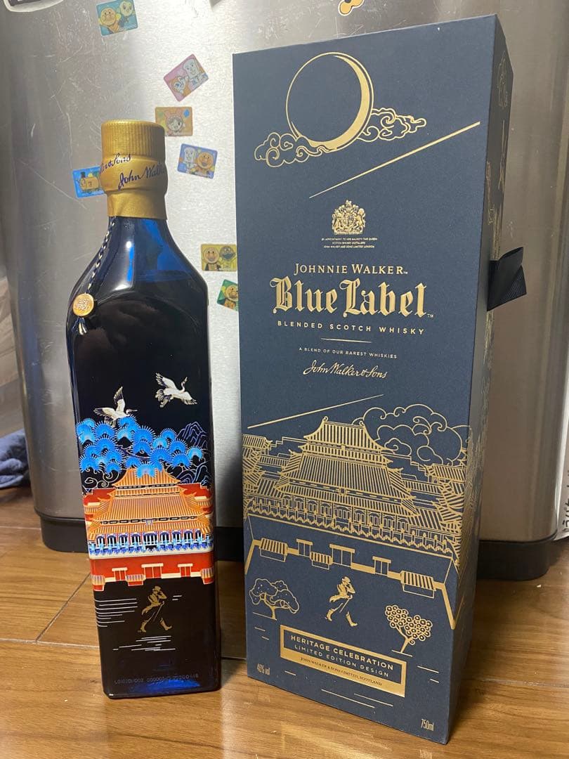 新品 ジョニーウォーカー ブルーラベル 故宮限定エディション 46% 750ml