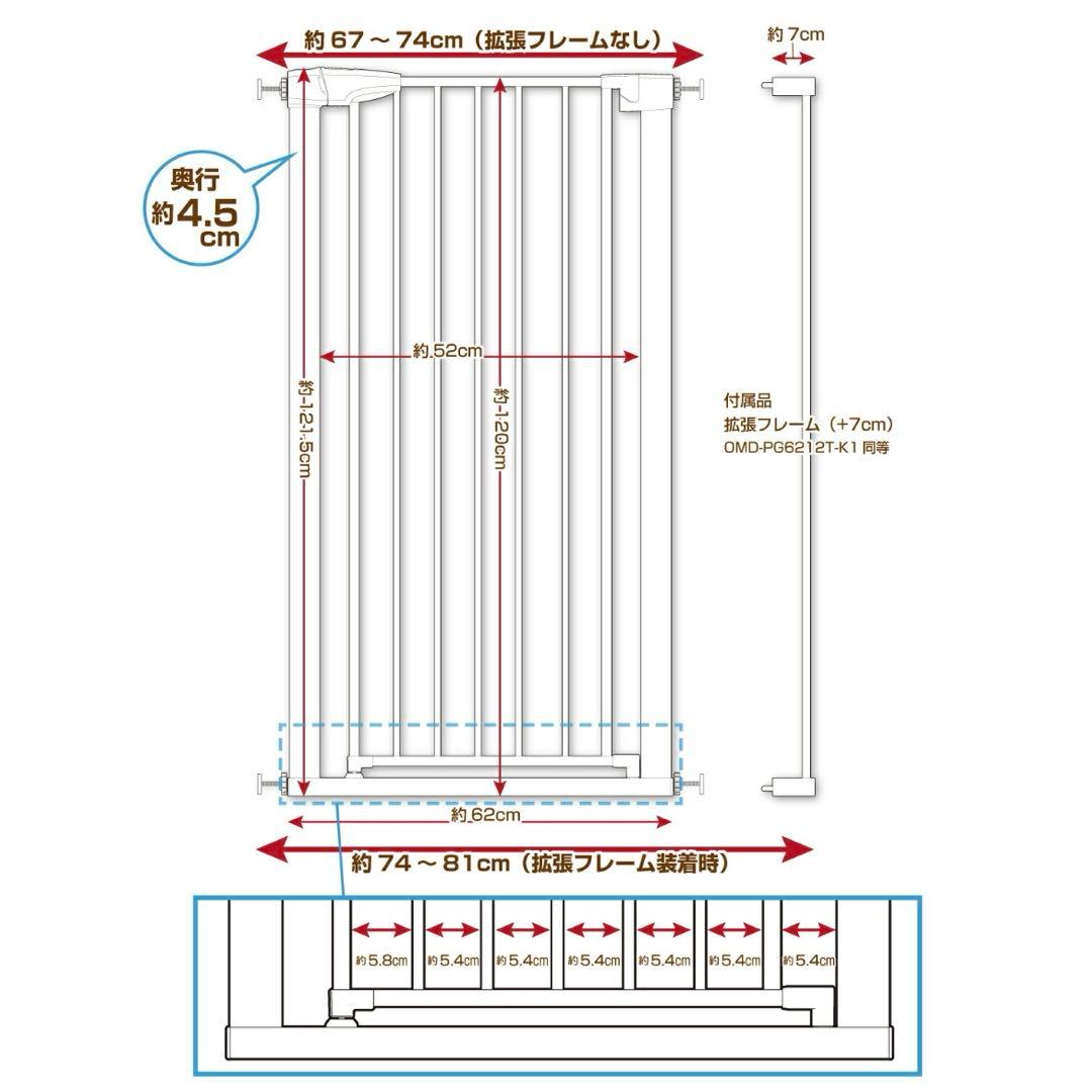 突っ張りペットゲート扉付き　高さ120㎝　ブラウン　ワンモード