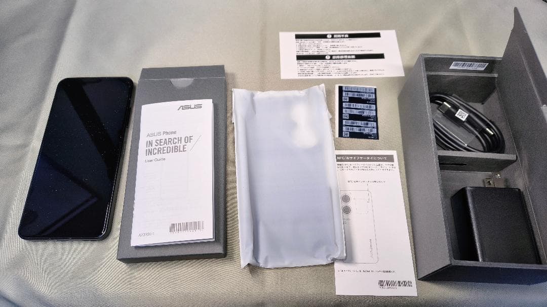 ASUS ZenFone9 レッド 8GB 128GB SIMフリー 付属品完備
