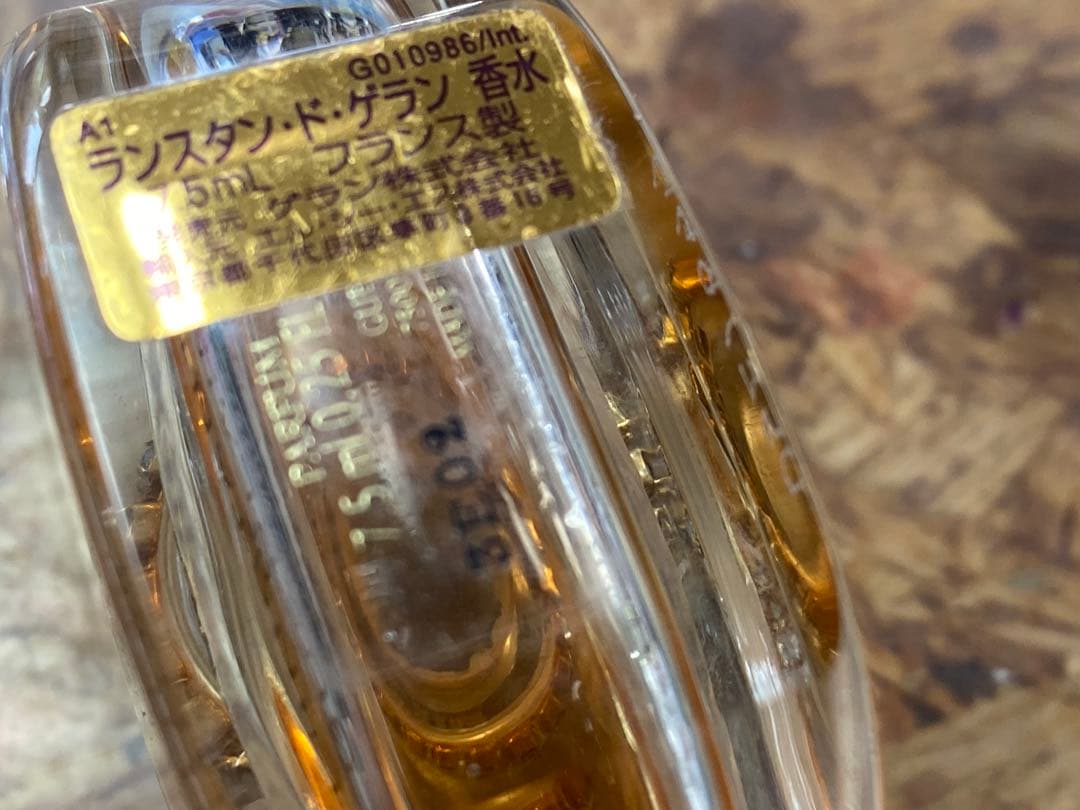 L'Instant de Guerlain 7.5ml オードパルファム