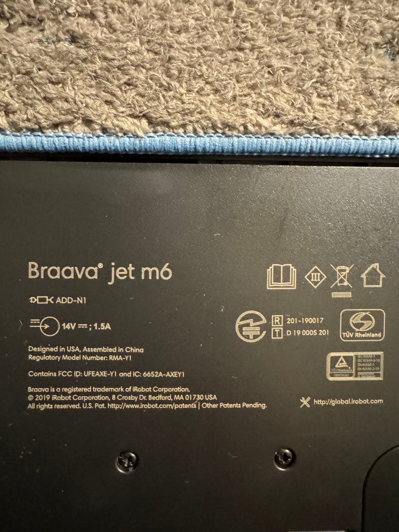 ロボット掃除機 Braava jet m6 ブラーバジェット