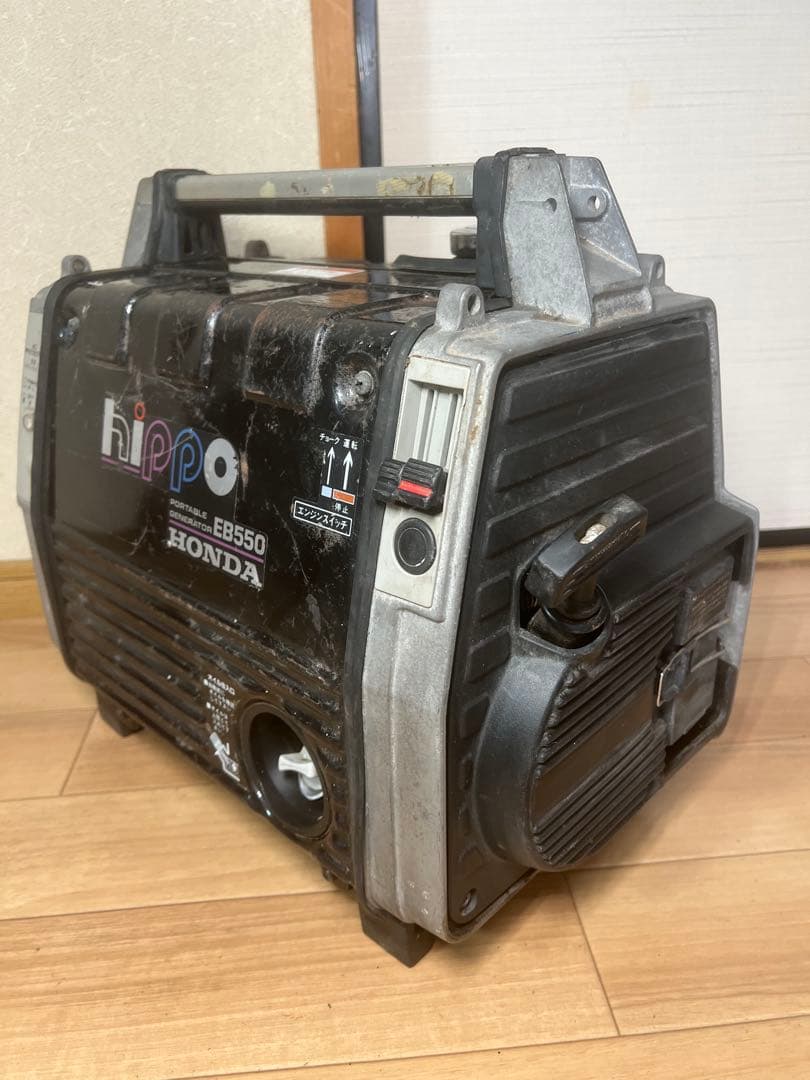 HONDA ポータブル発電機 EB550