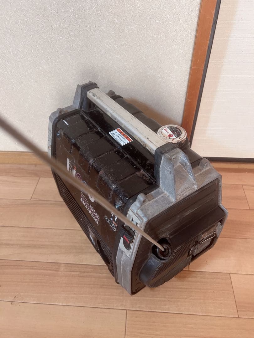 HONDA ポータブル発電機 EB550