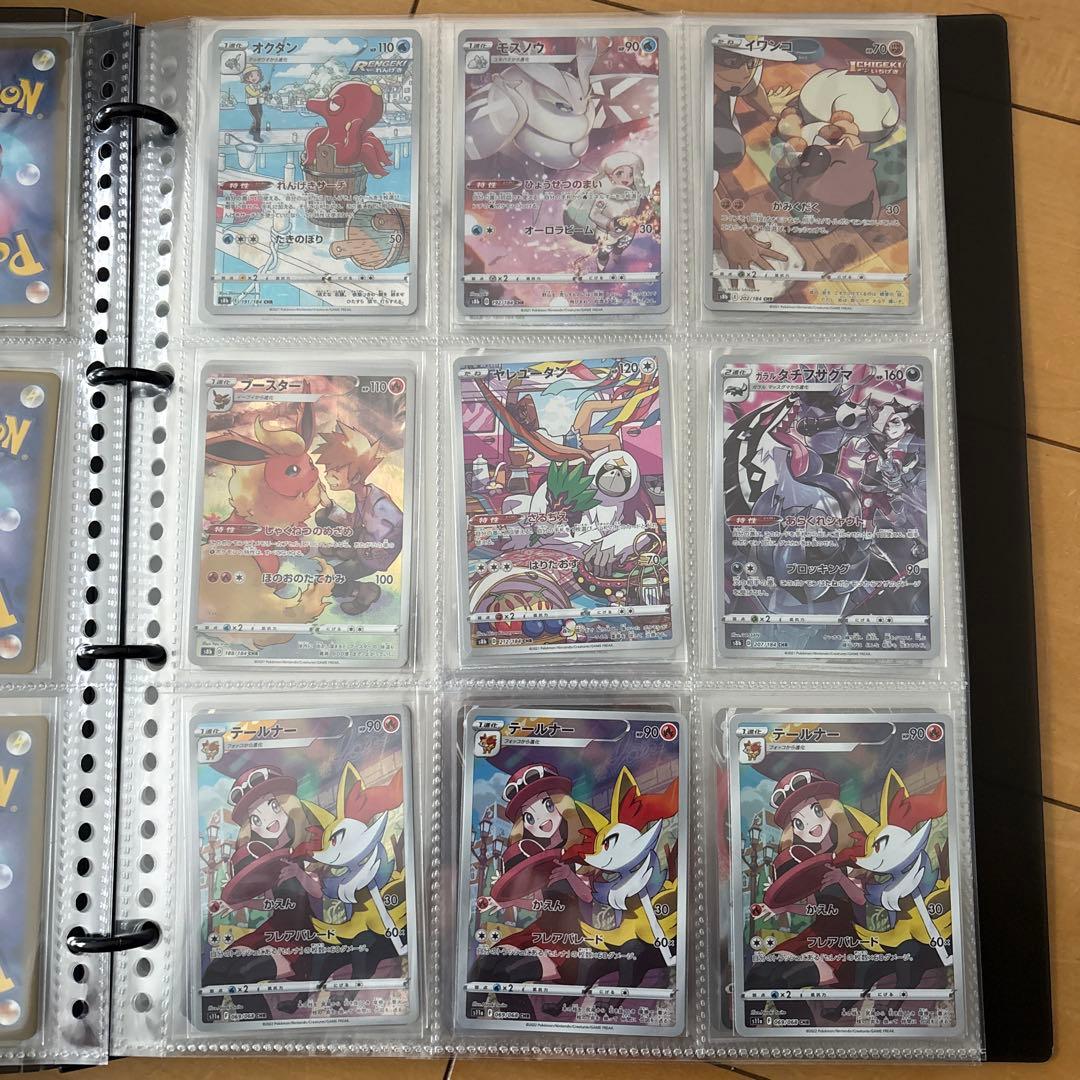ポケモンカード　◯BOX まとめ売り◯