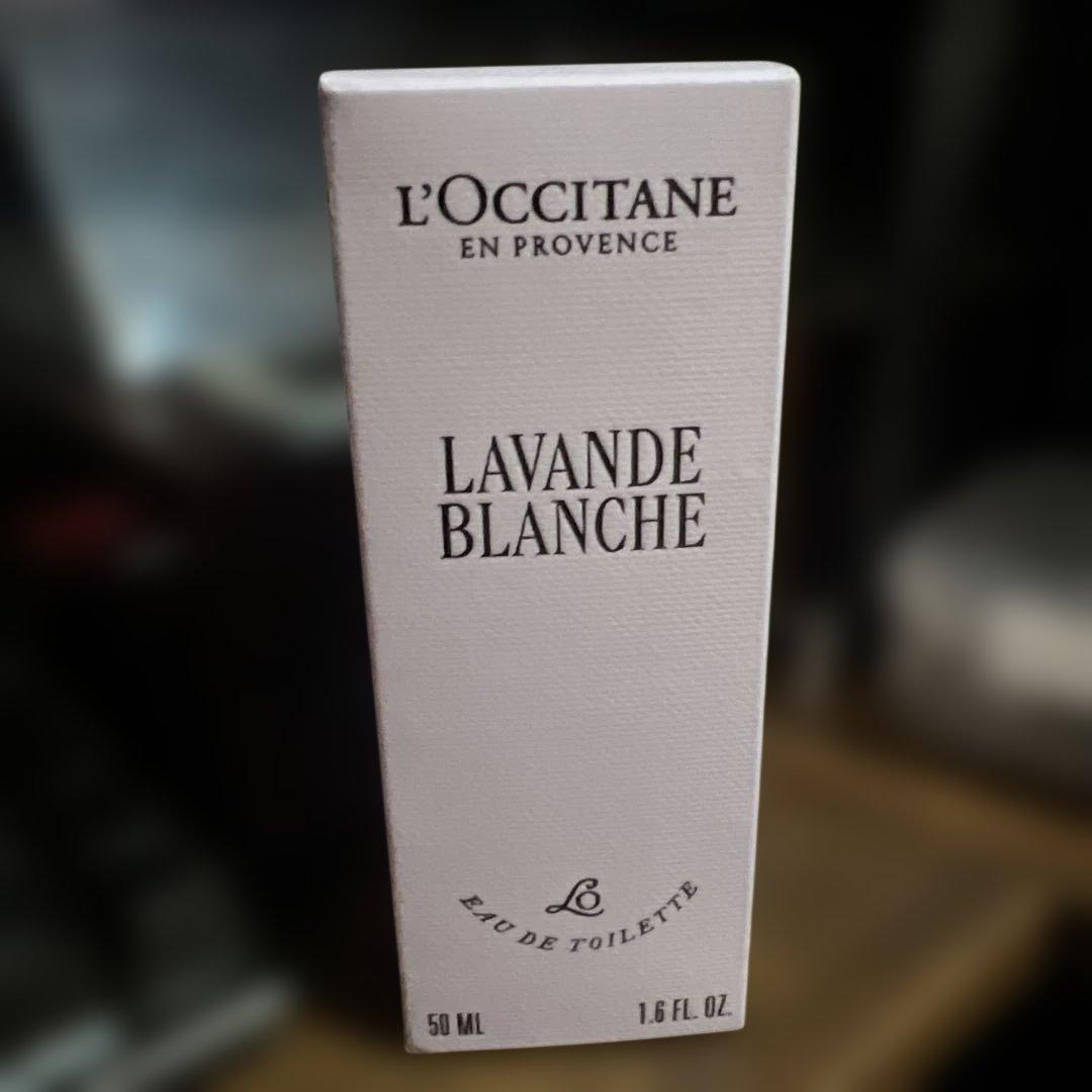 新品ロクシタン ホワイトラベンダー　オードトワレ 50ml
