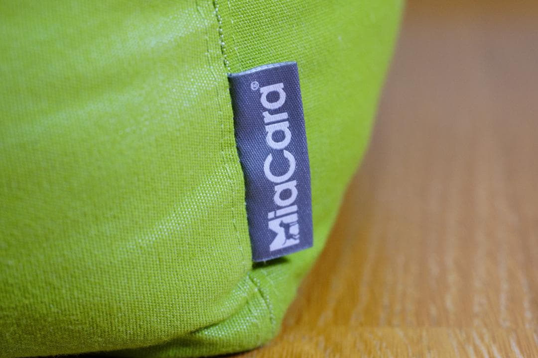 MiaCara Luvio Boxベッド S
