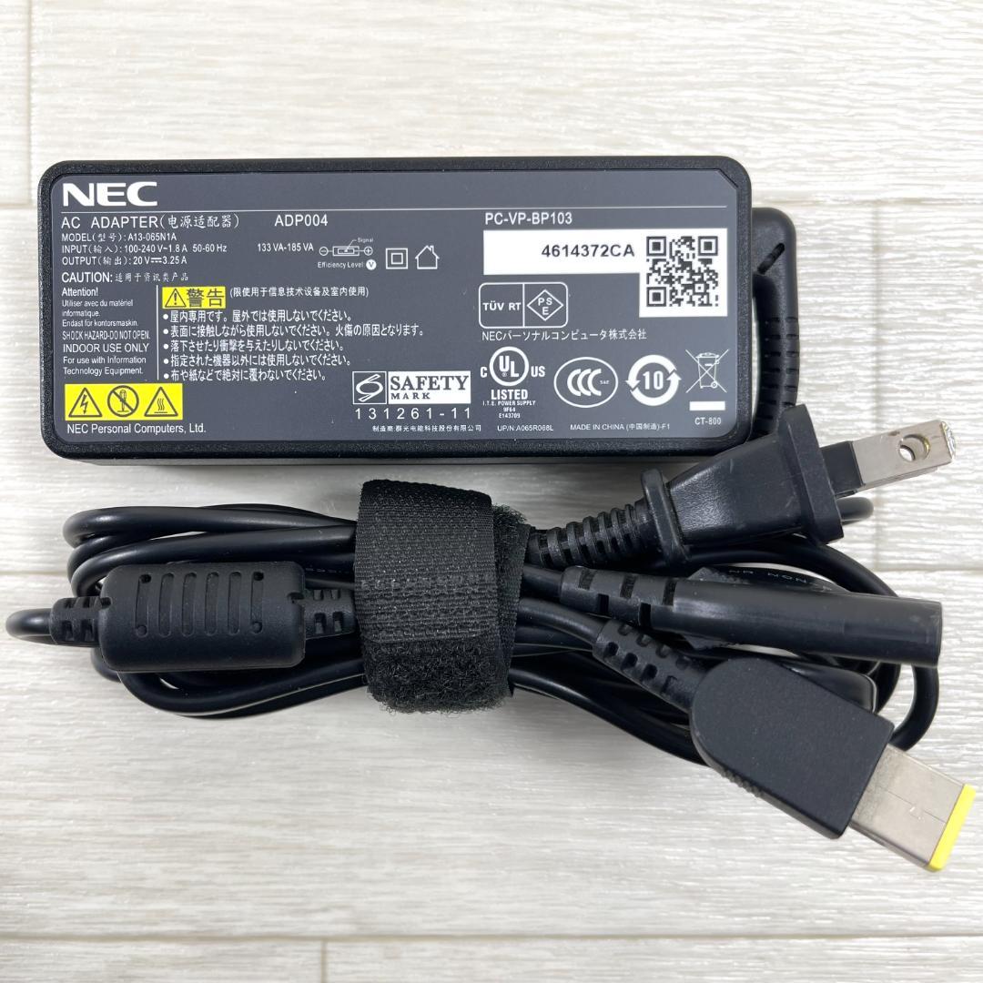 NEC LAVIE N15 i3 高速SSD512 メモリ8GB ノートパソコン