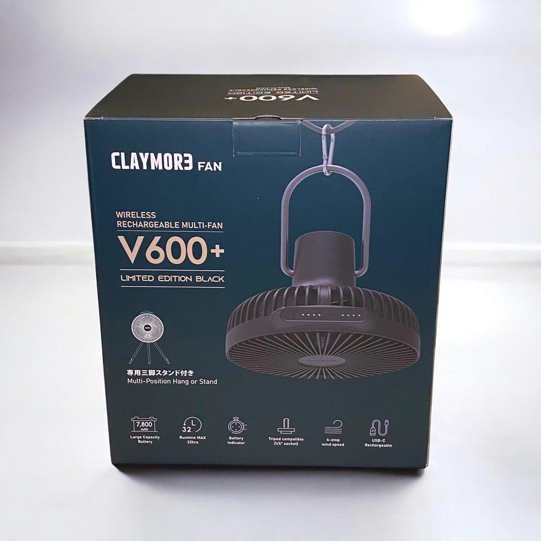 CLAYMORE V600+ ブラック alpen 限定モデル