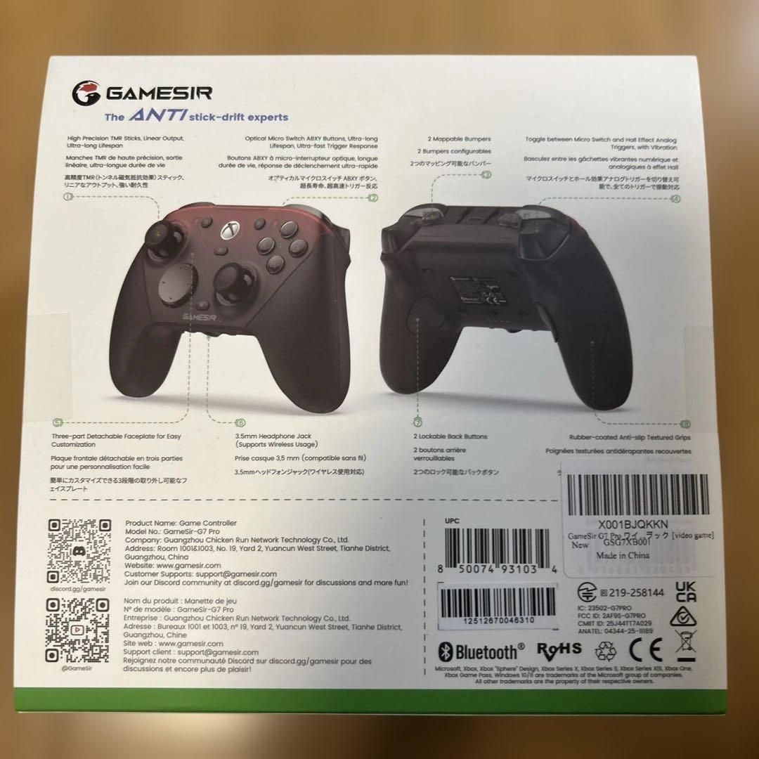 【未使用】GameSir G7 Pro