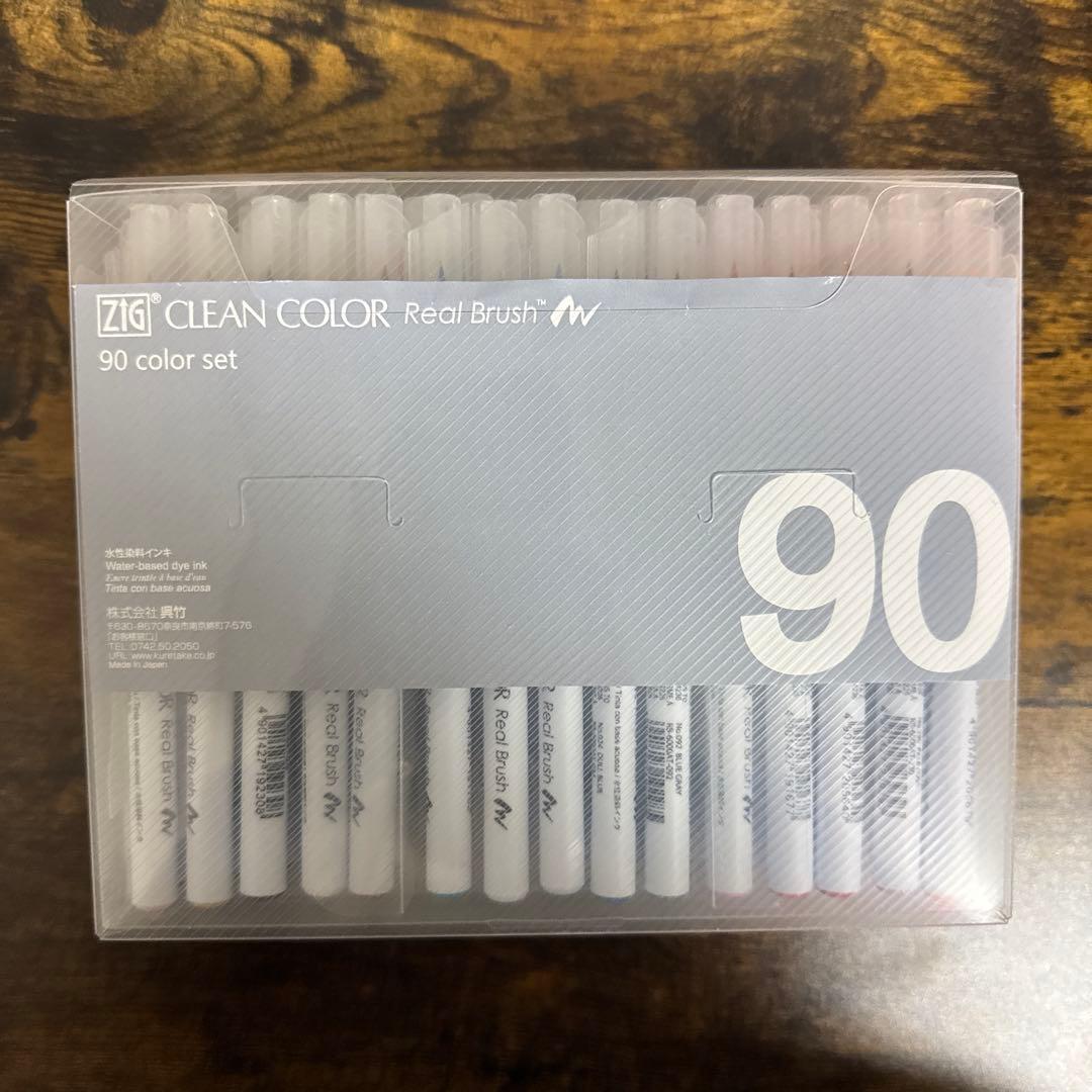 呉竹 ZIG CLEAN COLOR Real Brush 90色セット