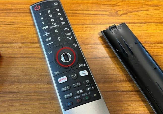 曲面有機ELテレビ 本体