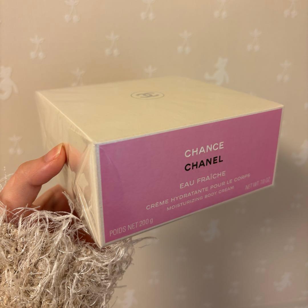 CHANEL CHANCE ボディクリーム N 200ｇ