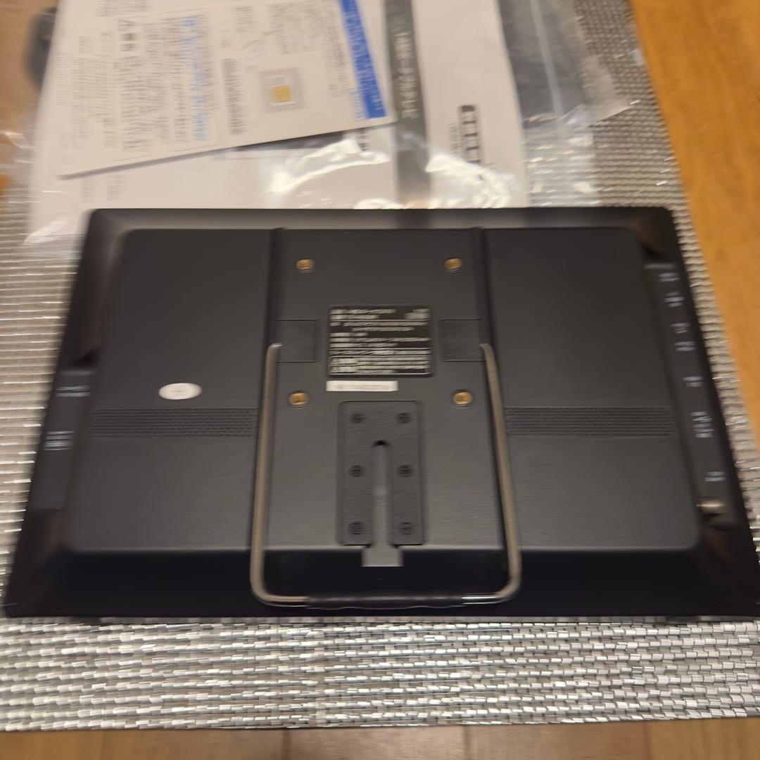 14インチ ポータブルテレビ TV-142-BK