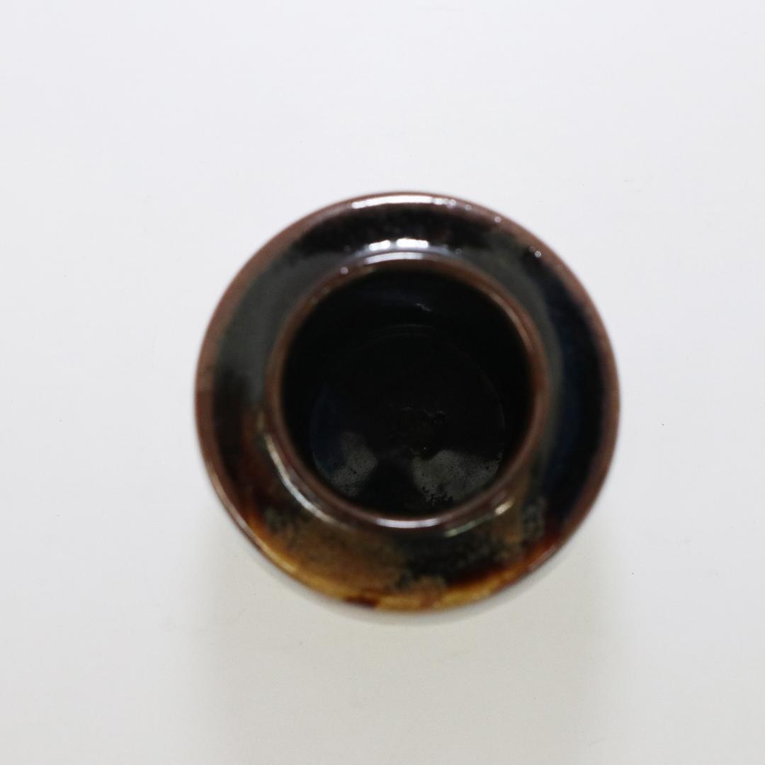 茶入れ　膳所焼窯 肩衝 茶入 陽炎園 共箱 共袋