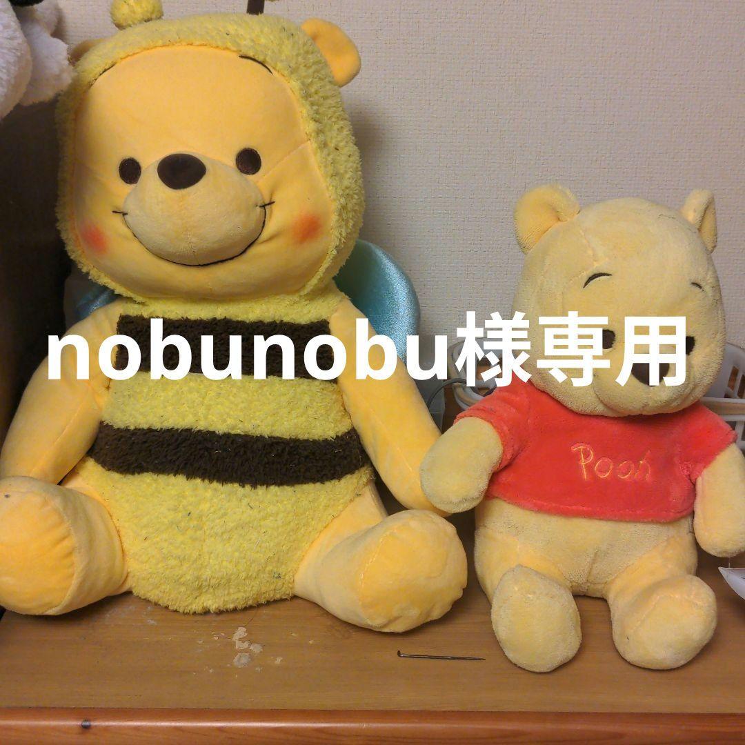 エコバッグ・サブバッグ nobunobu