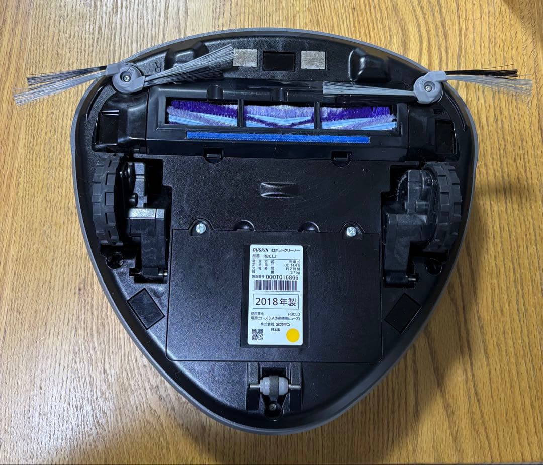 DUSKIN SiRo ロボット掃除機 本体 2018年製