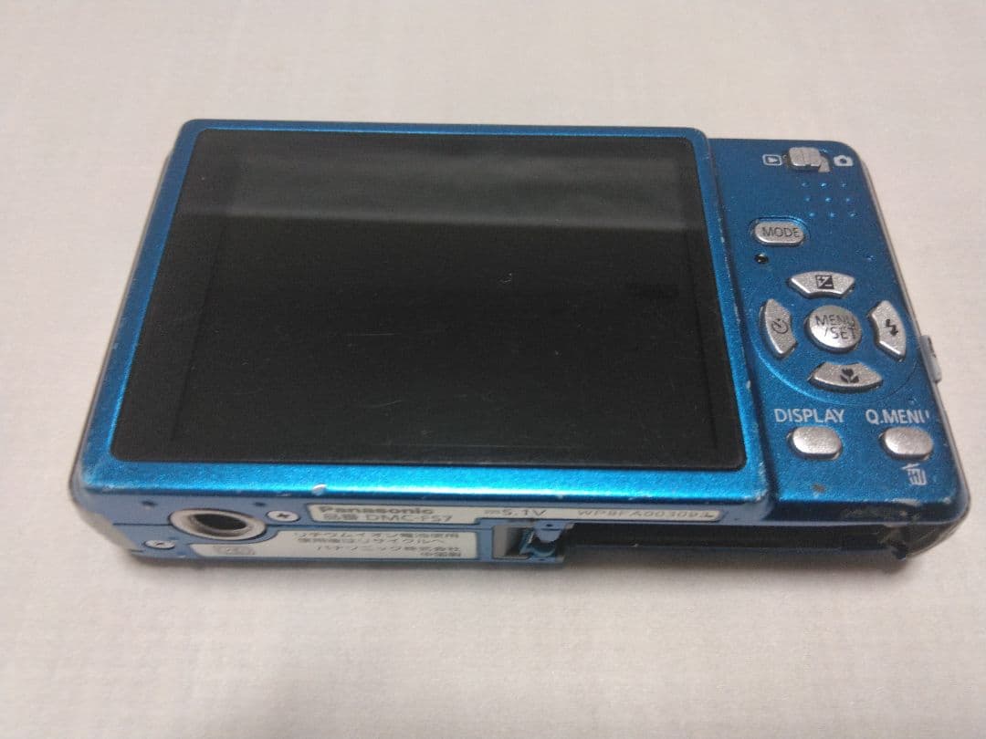 デジカメ 4台 ジャンク品