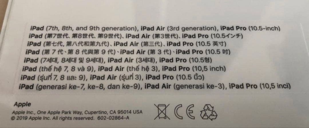 早い者勝ちApple純正iPad Smart Keyboard MX3L2J/A