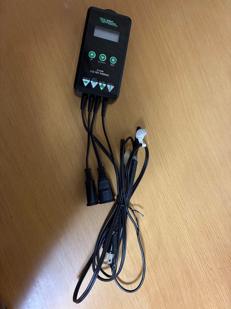 【鬼若丸】GEX EXOTERRA 9045 ケージ