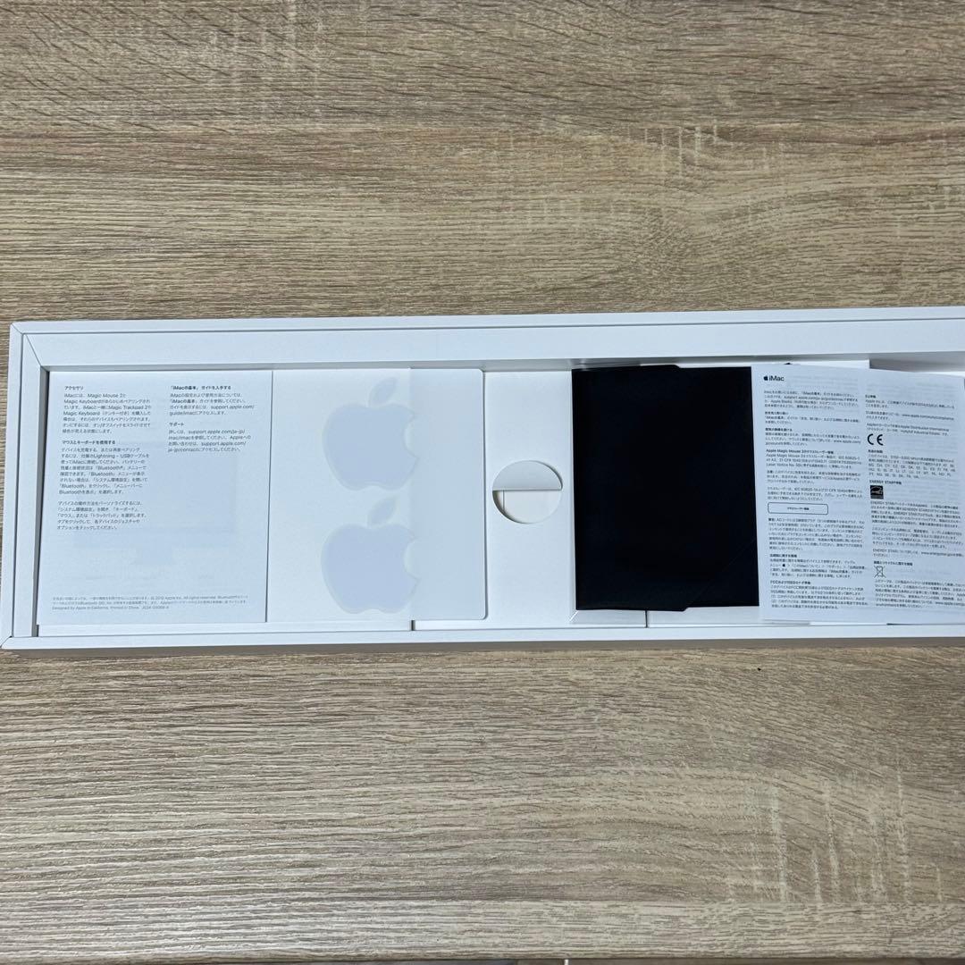 Apple Magic Keyboard A1843 日本語 テンキー付 箱付