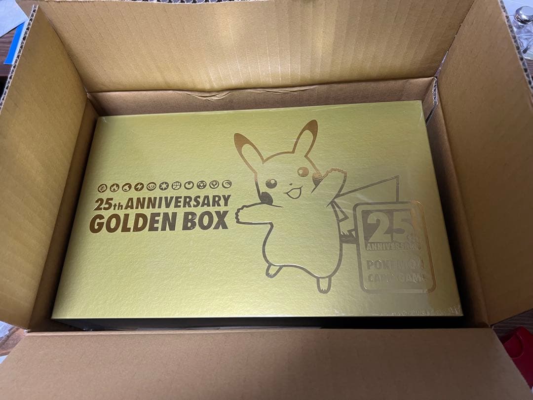 ポケモンカードゲーム 25th ANNIVERSARY GOLDEN BOX
