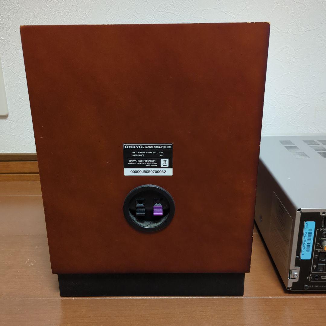 アンプ ONKYO SA-205HDX + BASE-V30HDX + D-108C