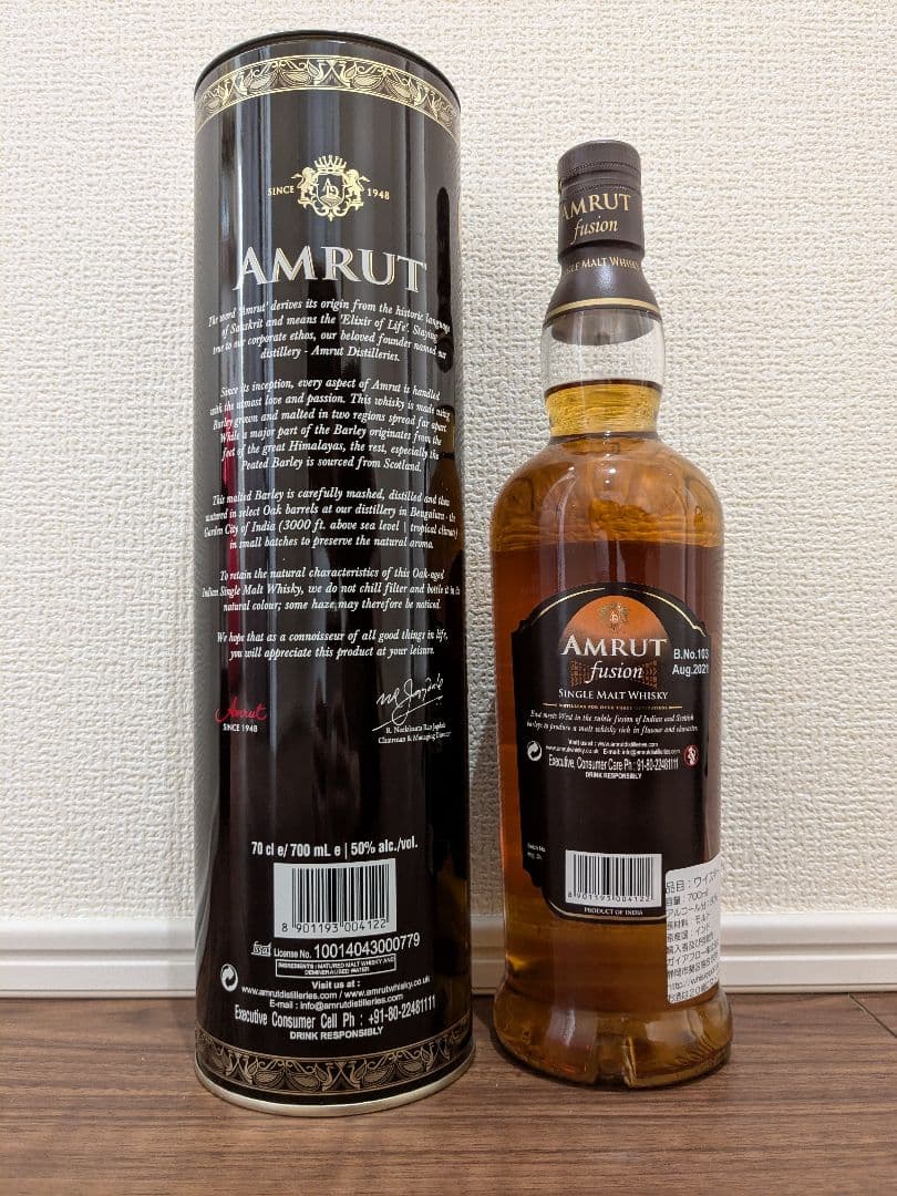 【未開栓】AMRUT fusion アムルット フュージョン シングルモルト