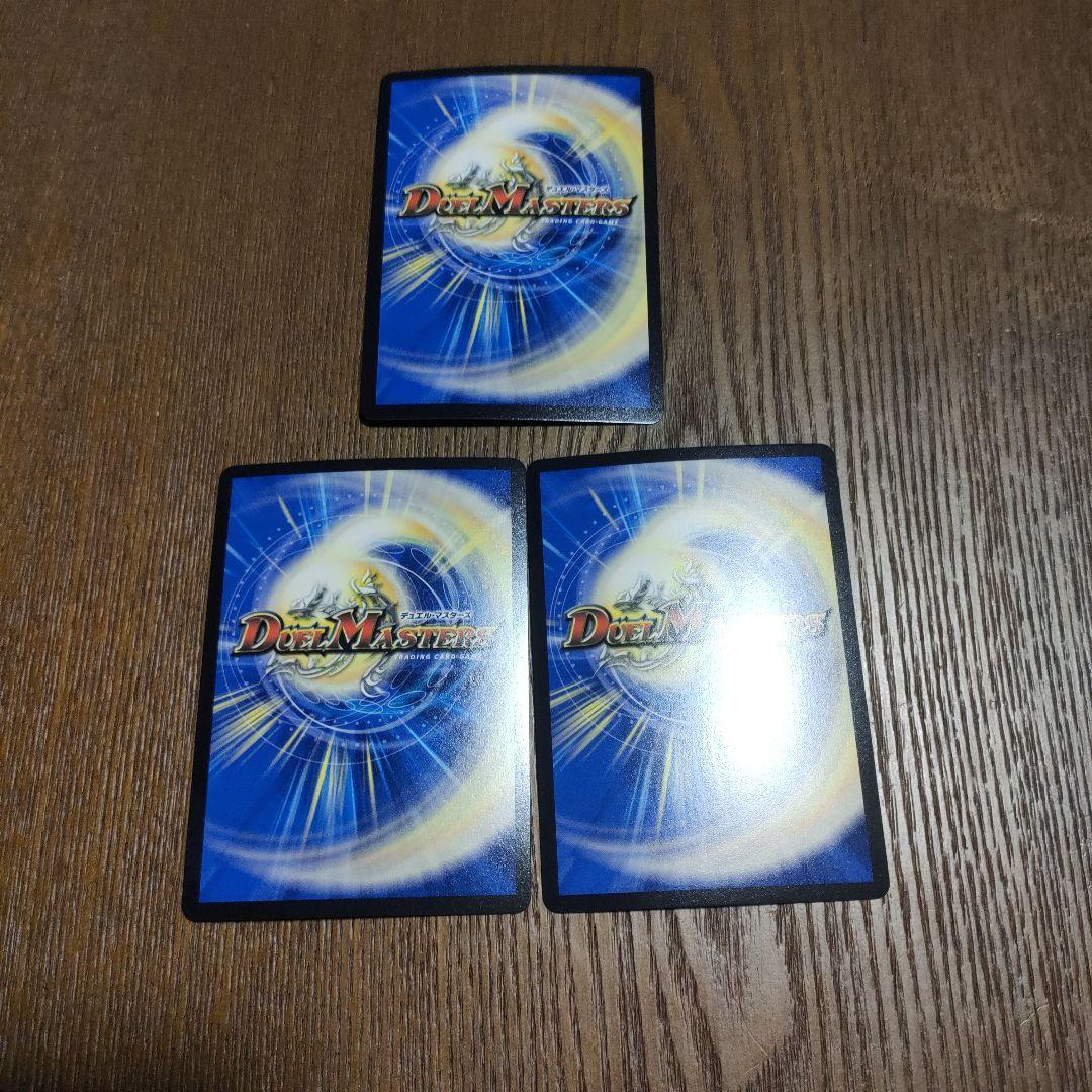 シロップ。