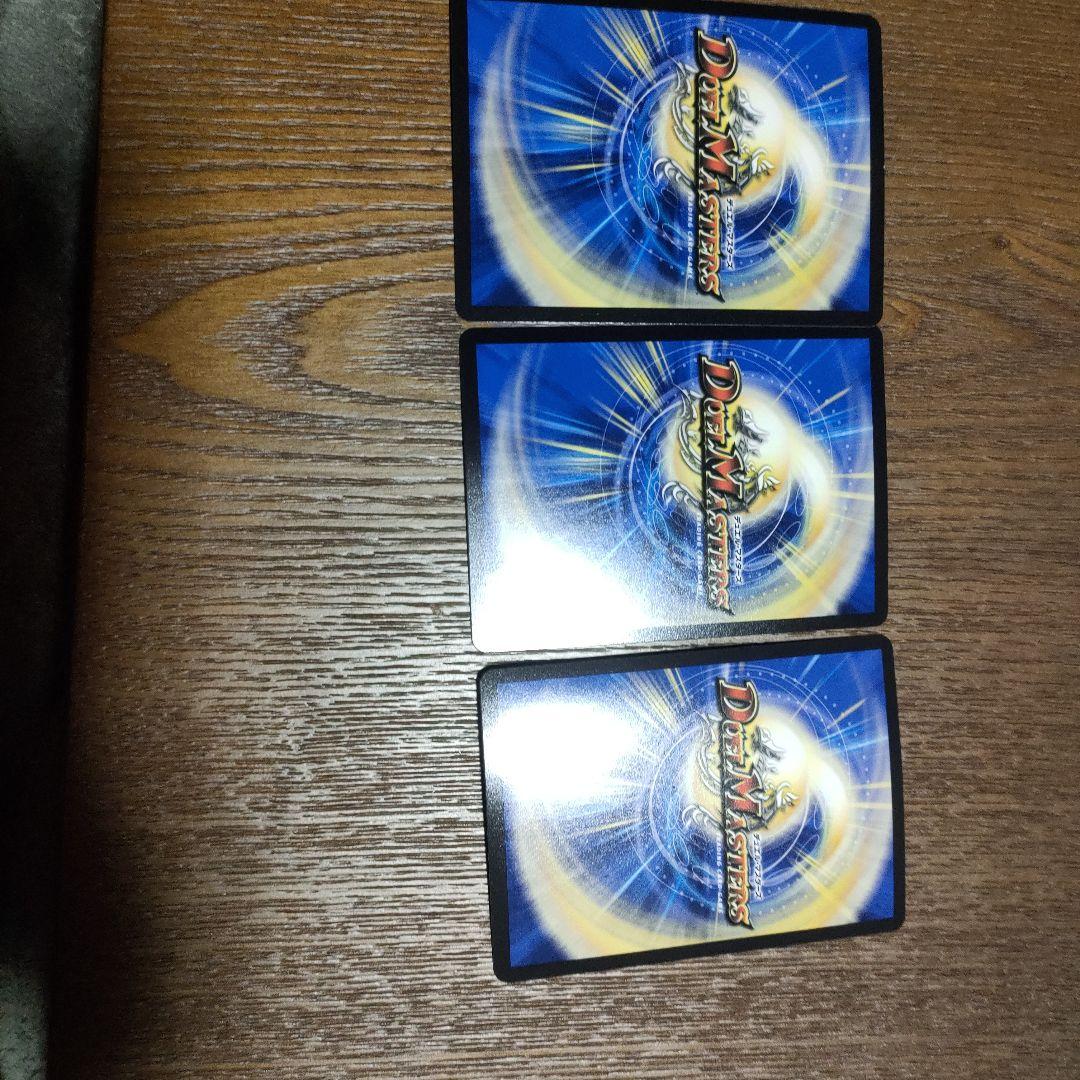 シロップ。
