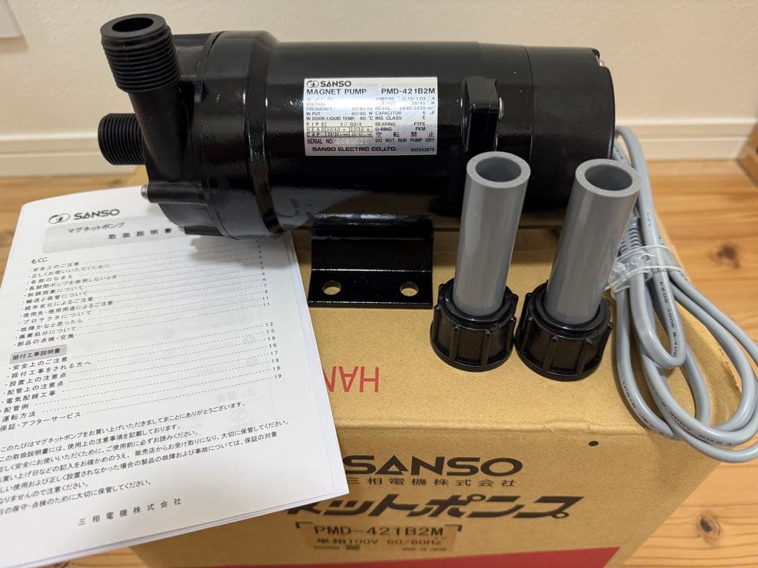 SANSO マグネットポンプ PMD-421B2M