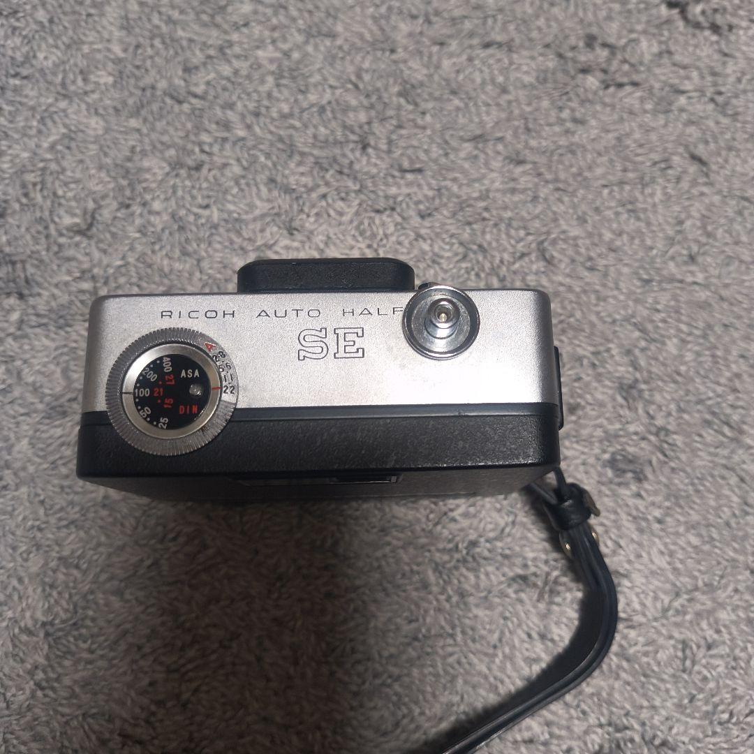 Ricoh Auto Half SE コンパクトフィルムカメラ
