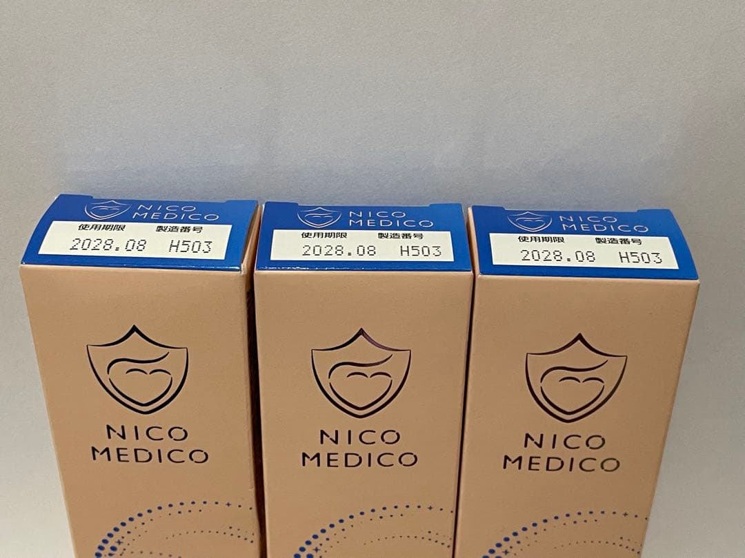 NICOMEDICO ニコメディコ フットケアクリーム　新品未開封