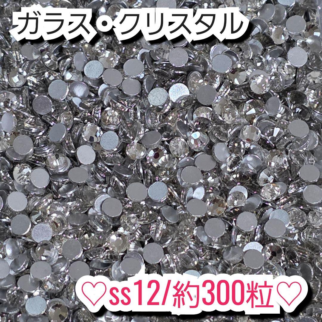 くりーむぱん様・有難うございました✨