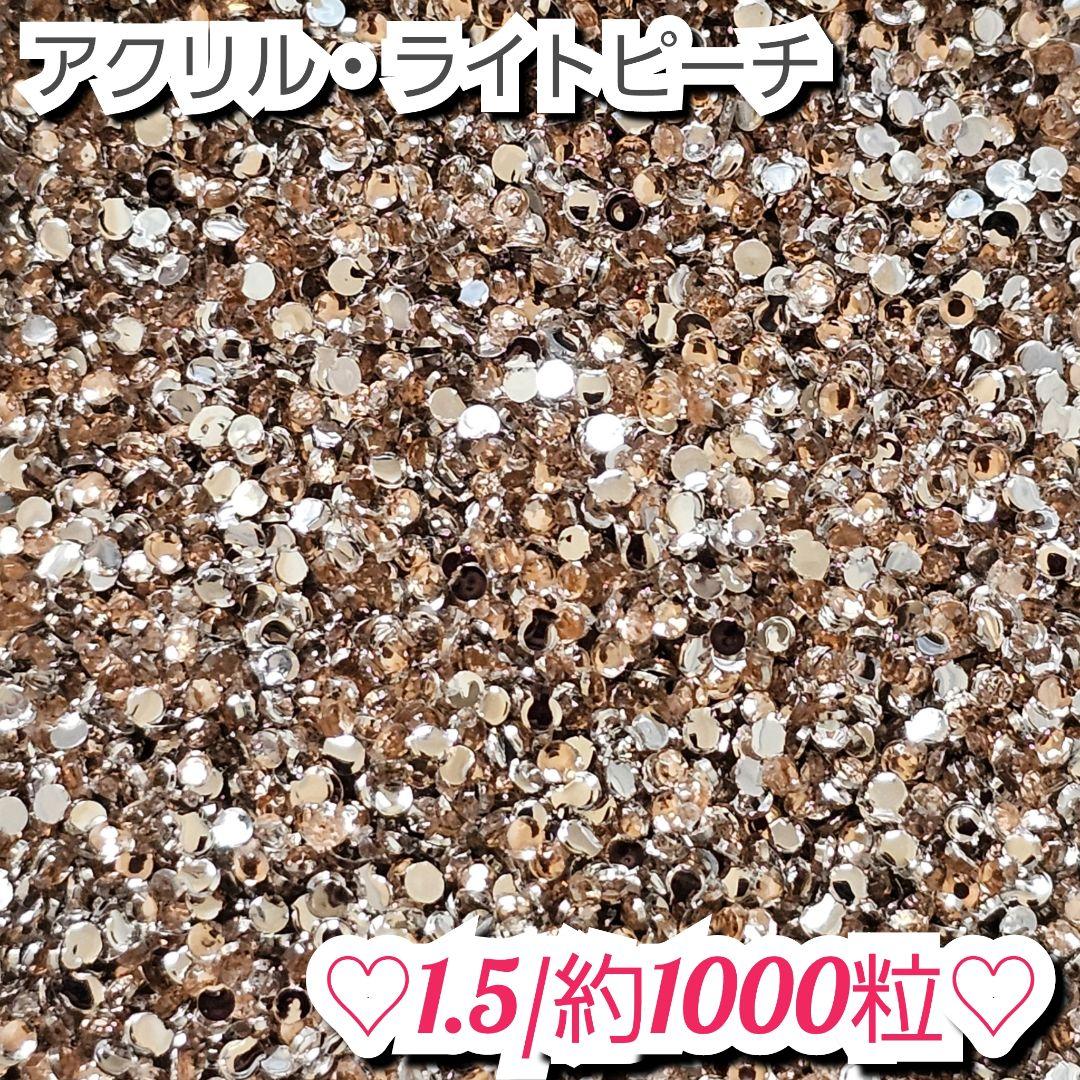 くりーむぱん様・有難うございました✨