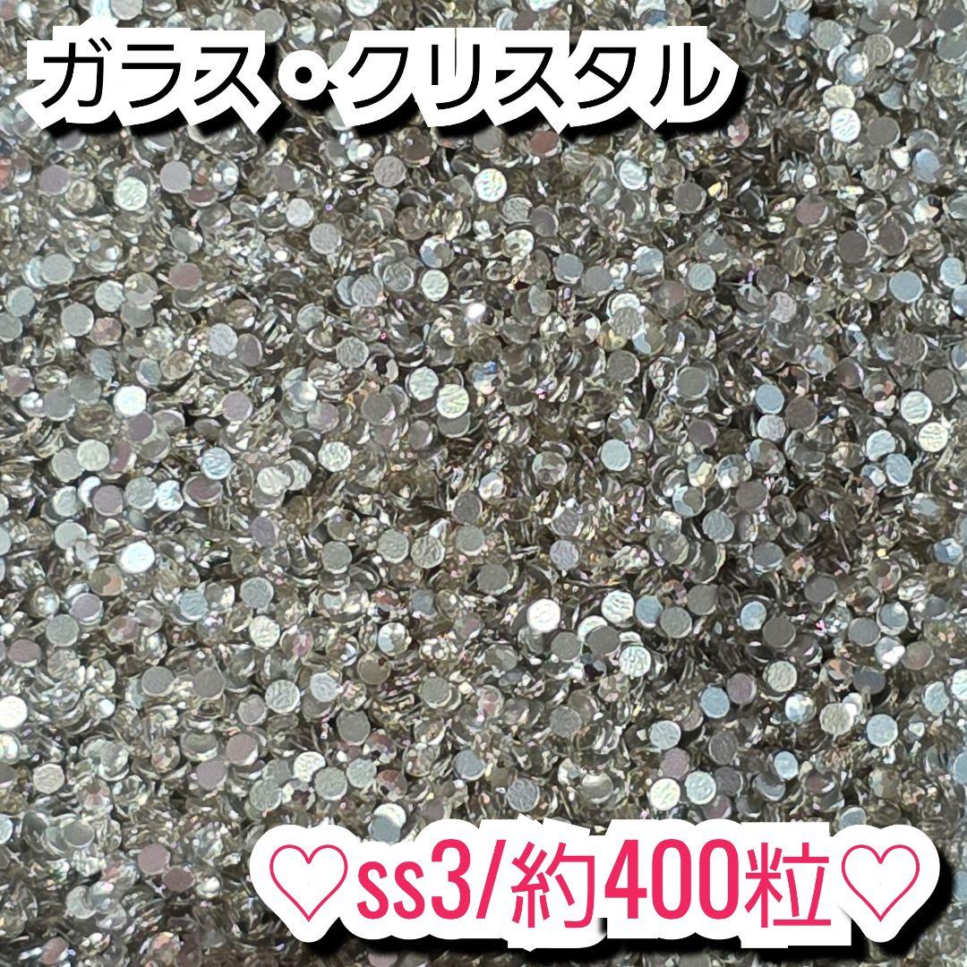 くりーむぱん様・有難うございました✨