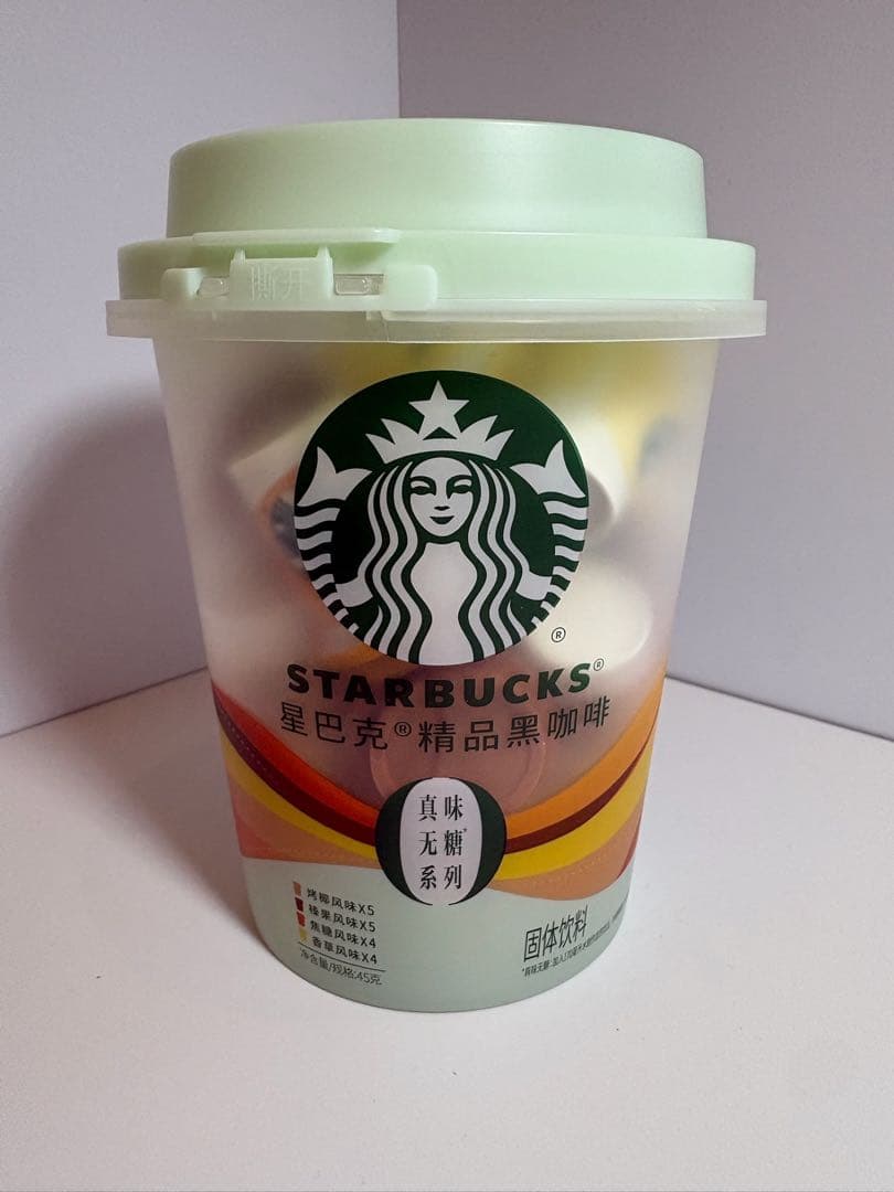 【STARBUCKS】スタバ インスタントコーヒー 18個入り 中国限定
