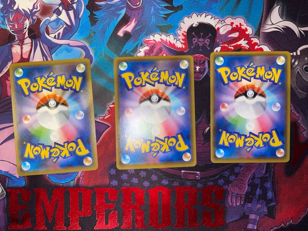 アメイジングレアコンプセット