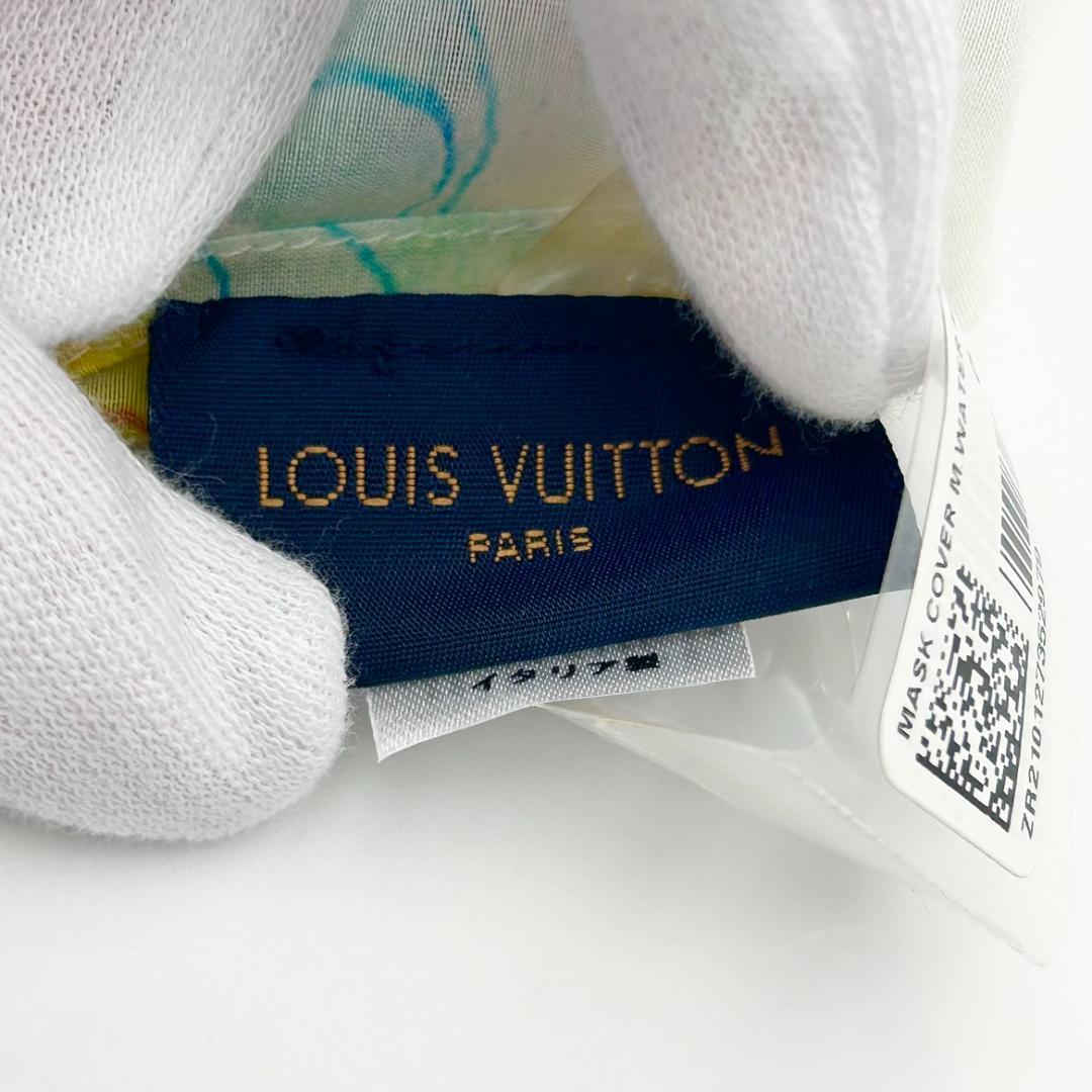 LOUIS VUITTON　マスク　ポーチ　ウォーターカラー　モノグラム　未使用