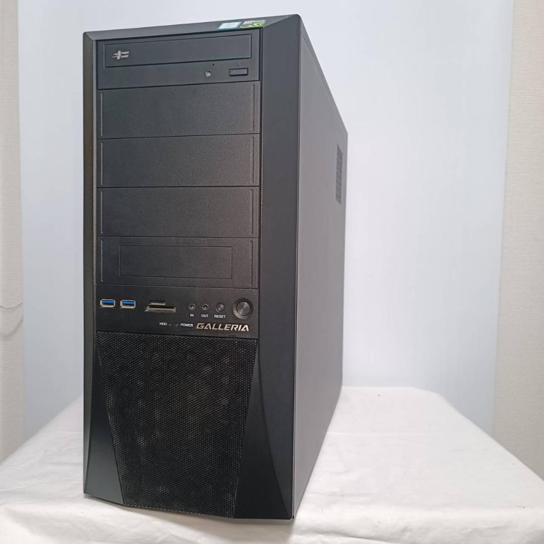 【ゲーミングPCフルセット】i7 8700K GTX1070Ti ガレリア