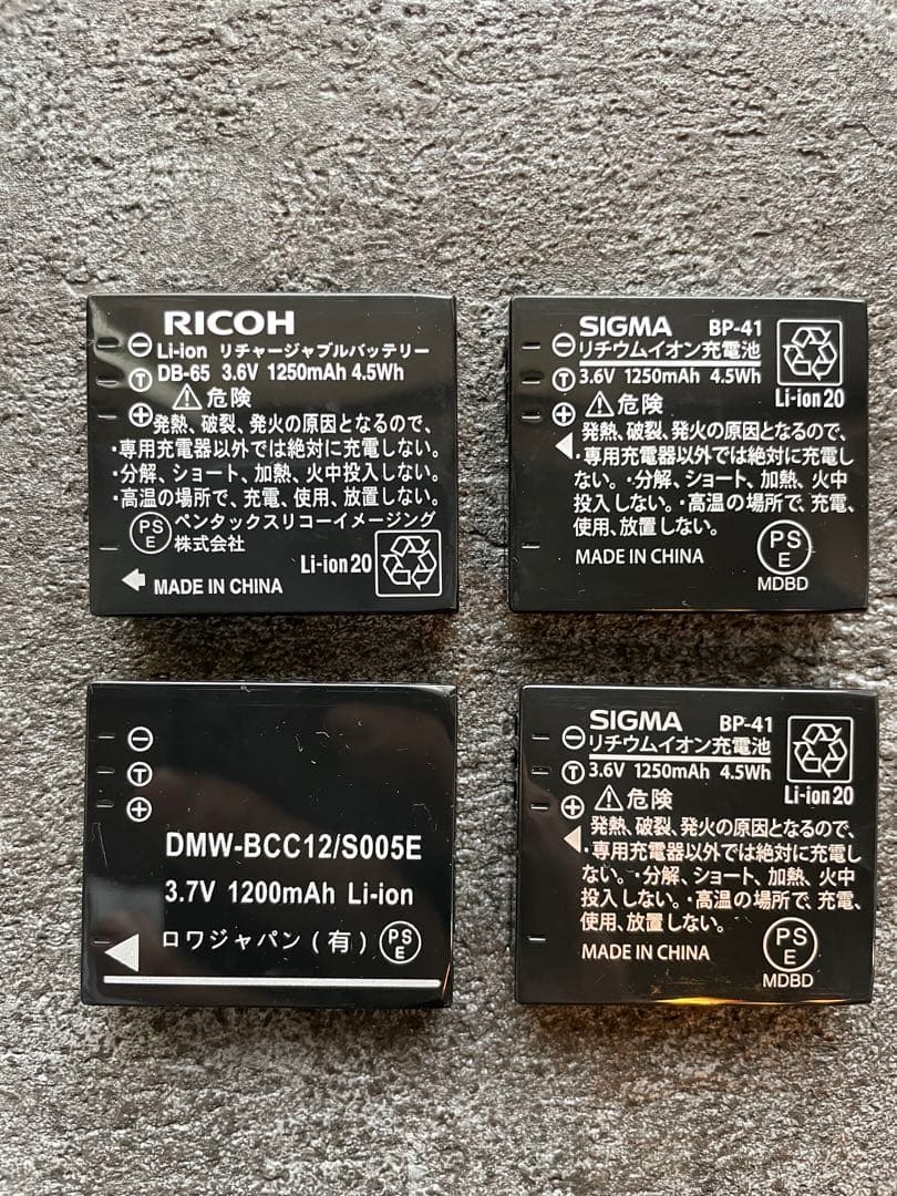 Ricoh GR Limited Edlition 全世界5,000台限定