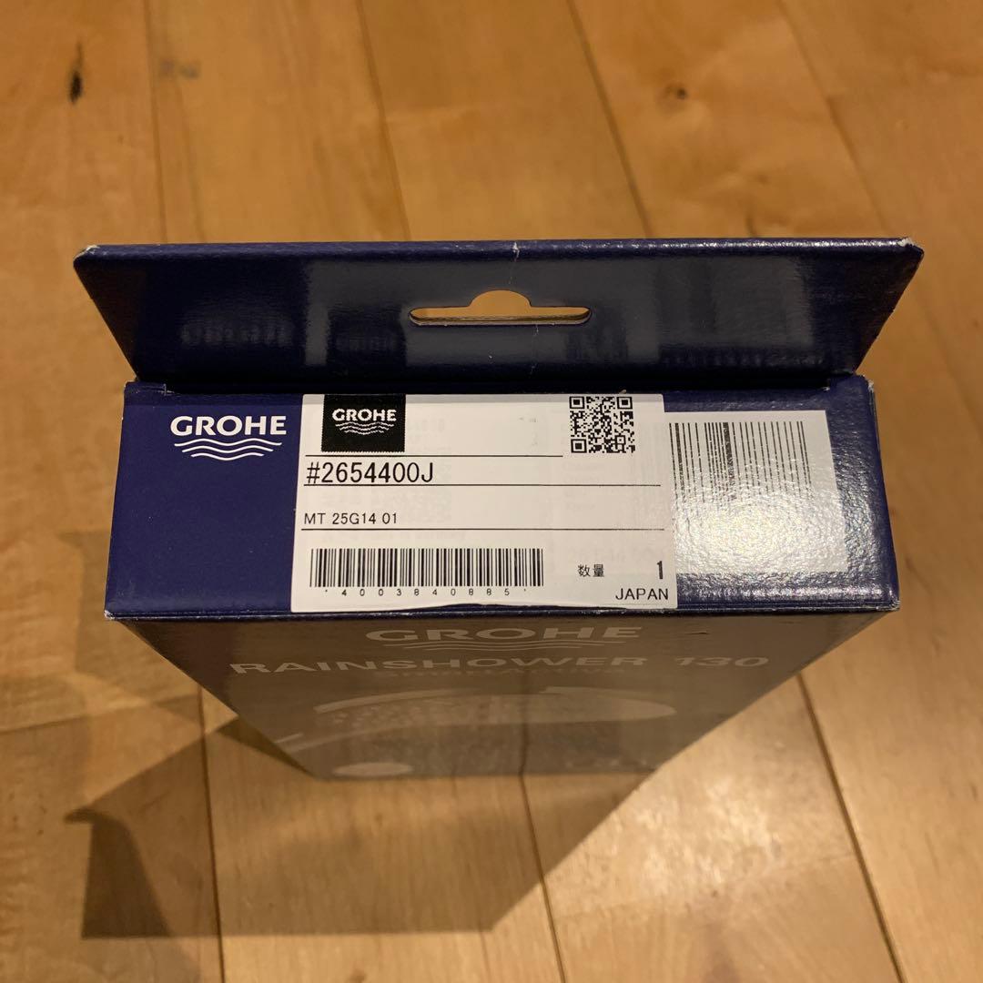 グローエ GROHE スマートアクティブ シャワー 130 2654400J