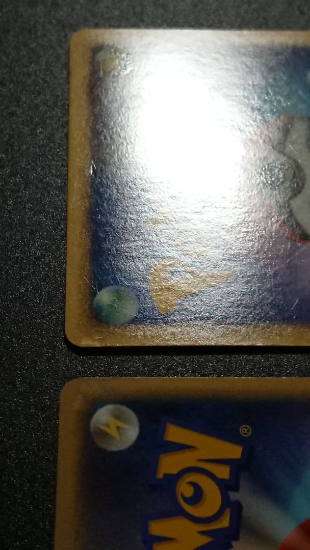 ポケモンカード ルギア LEGEND L1 ソウルシルバーコレクション