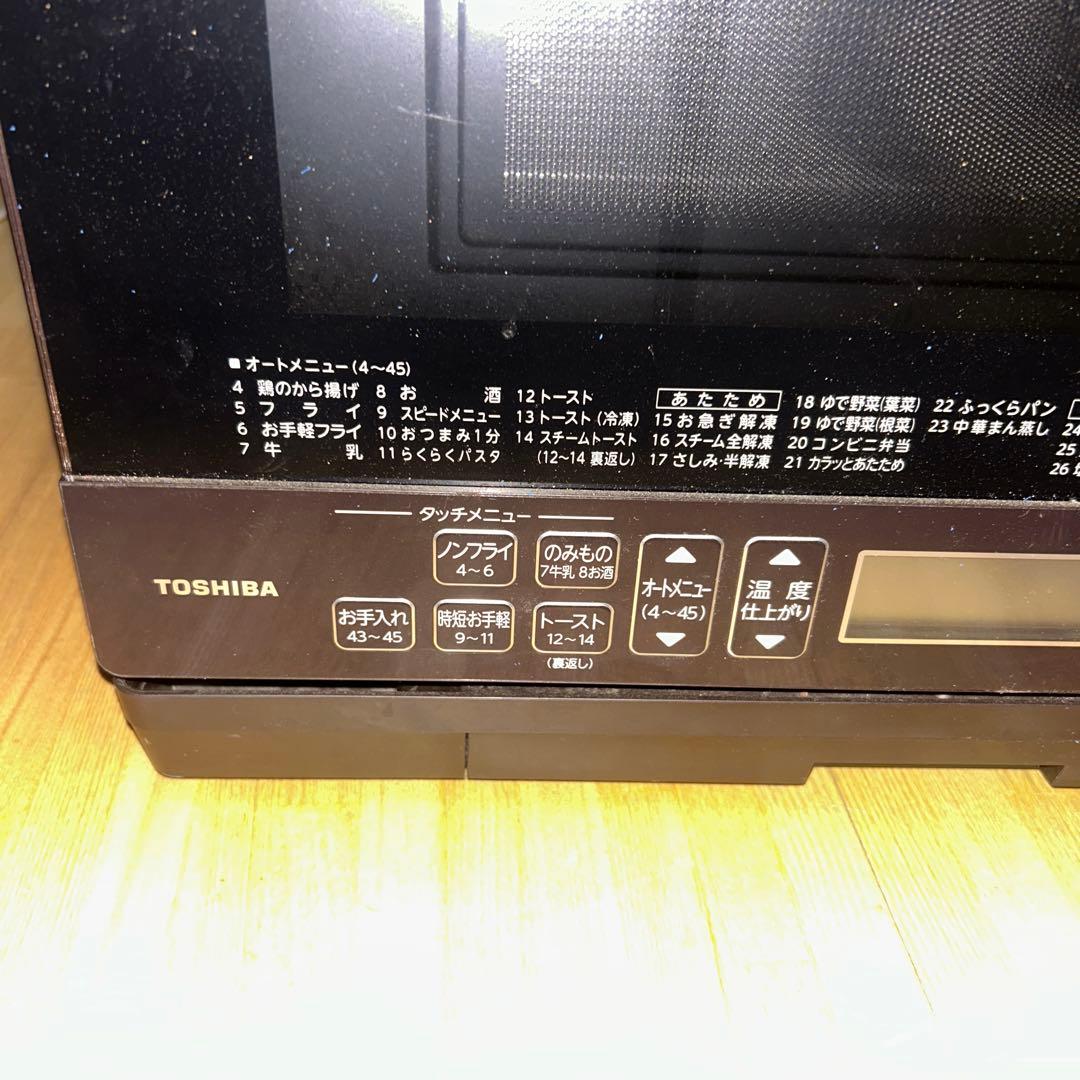 単機能電子レンジ 内部汚れあり
